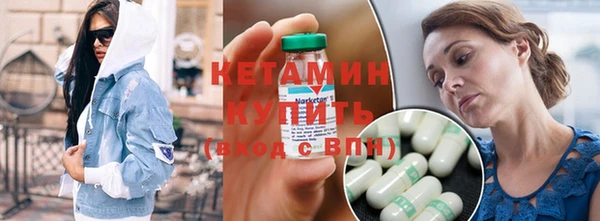 бошки Ладушкин