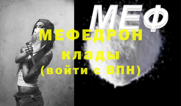 бошки Ладушкин