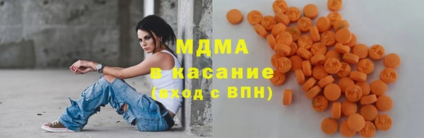 амф Лабытнанги