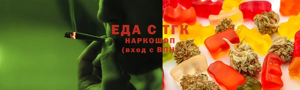 амф Лабытнанги