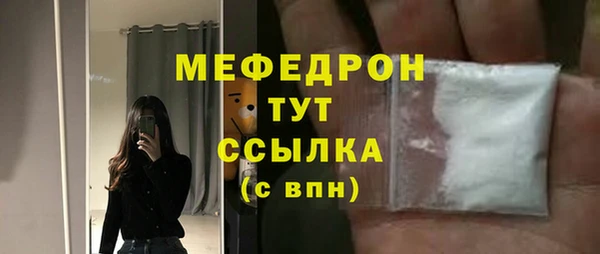 бошки Ладушкин
