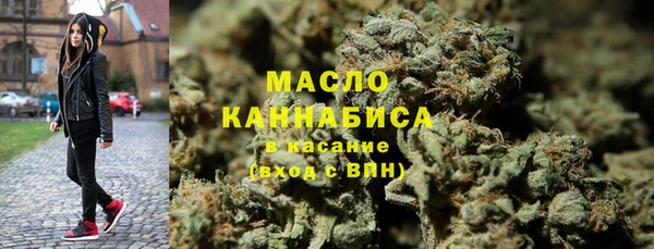 амф Лабытнанги