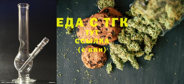 амф Лабытнанги
