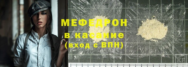 спайс Лагань
