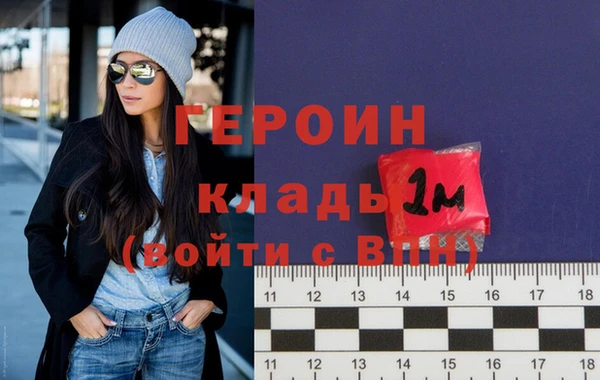 бошки Ладушкин