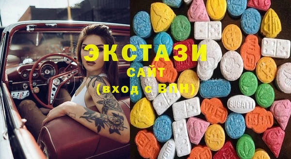 бошки Ладушкин