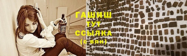 бошки Ладушкин