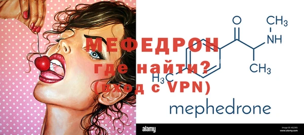 спайс Лагань