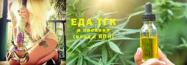 бошки Ладушкин