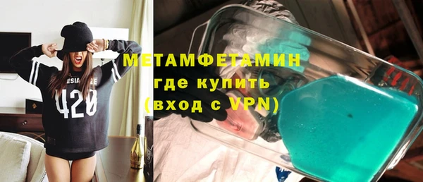 амф Лабытнанги