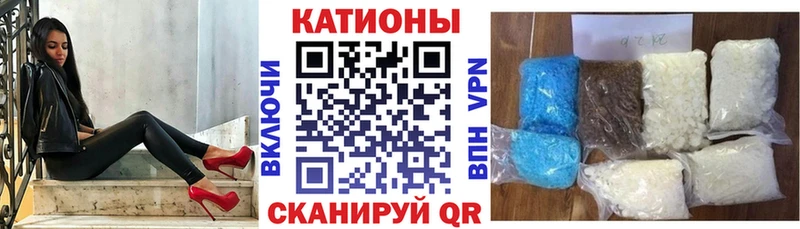 Меф 4 MMC  Купить  Кузнецк 
